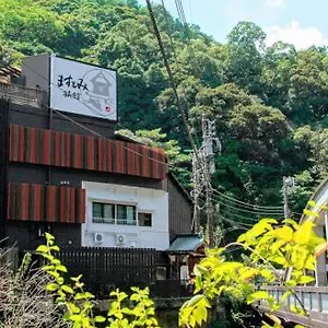 마수토미 3* 하코네