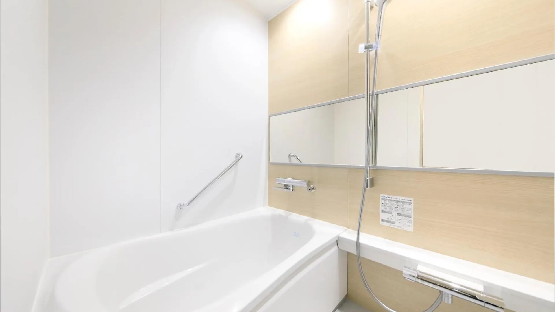 Via Inn Prime Sapporo Odori 3*,  Japan